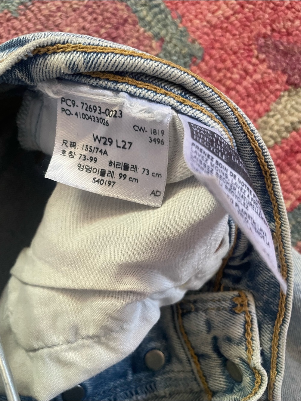 Levi's RIBCAGE STRAIGHT ANKLE WOMEN'S JEANS 29x27 - Picture 6 of 7